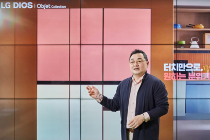 Screenshot of video showing Chung Wook-jun, vice president and head of H&A Design Lab., describing the LG MoodUP refrigerator.
