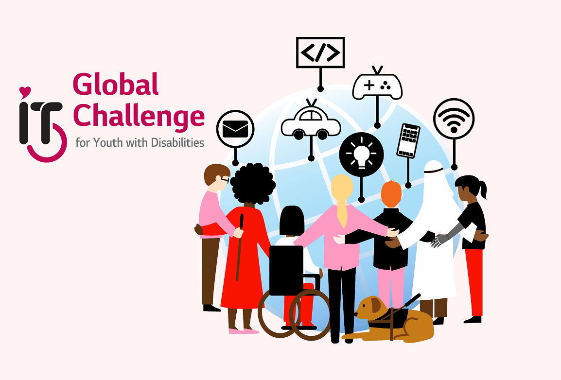 Infographic of LG Global IT Challenge