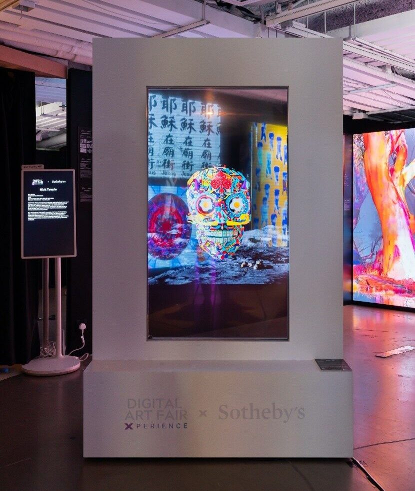 LG Transparent OLED Display presenting the eye-catching MetaSkull artwork by Jacky Tsai