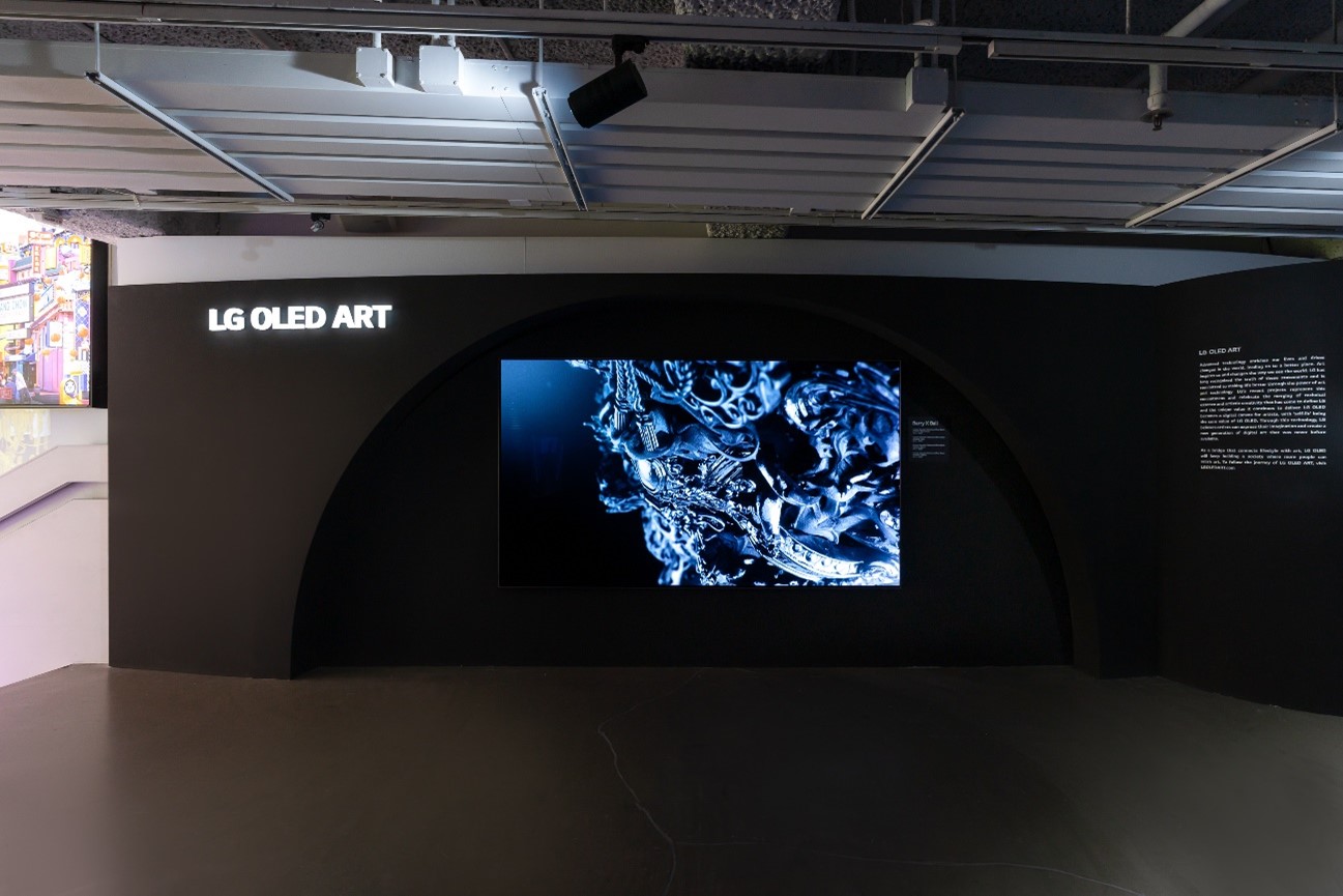 LG OLED TV displaying an artwork during Digital Art Fair Xperience Hong Kong