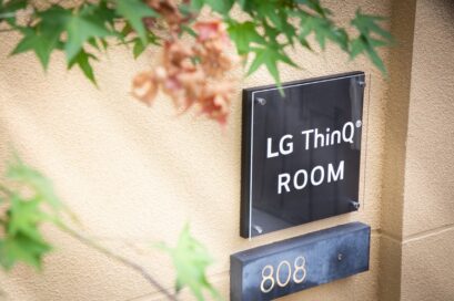The entrance of the LG ThinQ Room at The Westin Yilan Resort