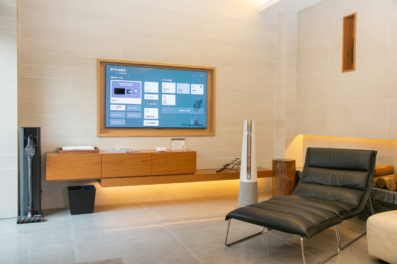 Inside of the LG ThinQ One-Bedroom Pool Villa at The Westin Yilan Resort decorated with LG CordZero vacuum and LG PuriCare AeroTower