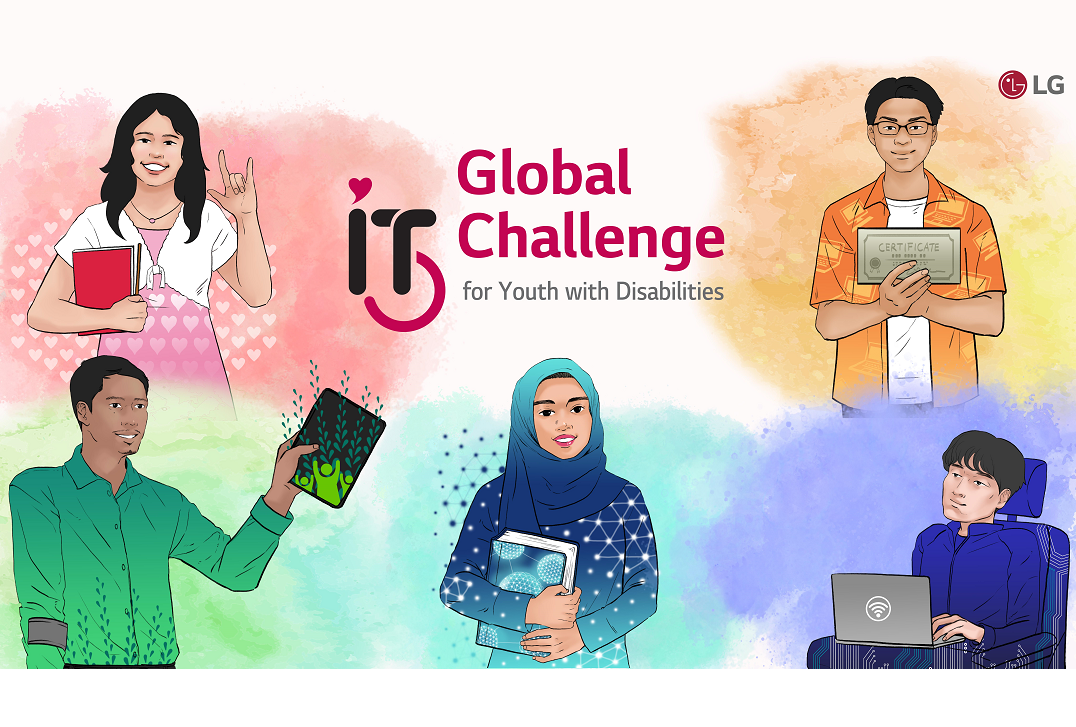 Images of five students who have won the GITC program