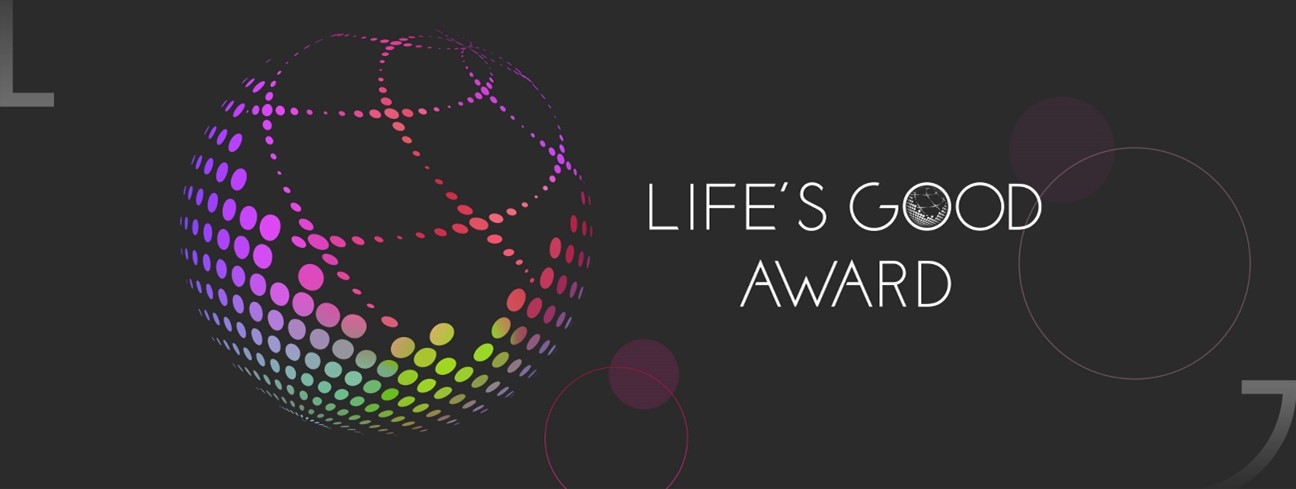 Promotional image of LG's Life's Good Award