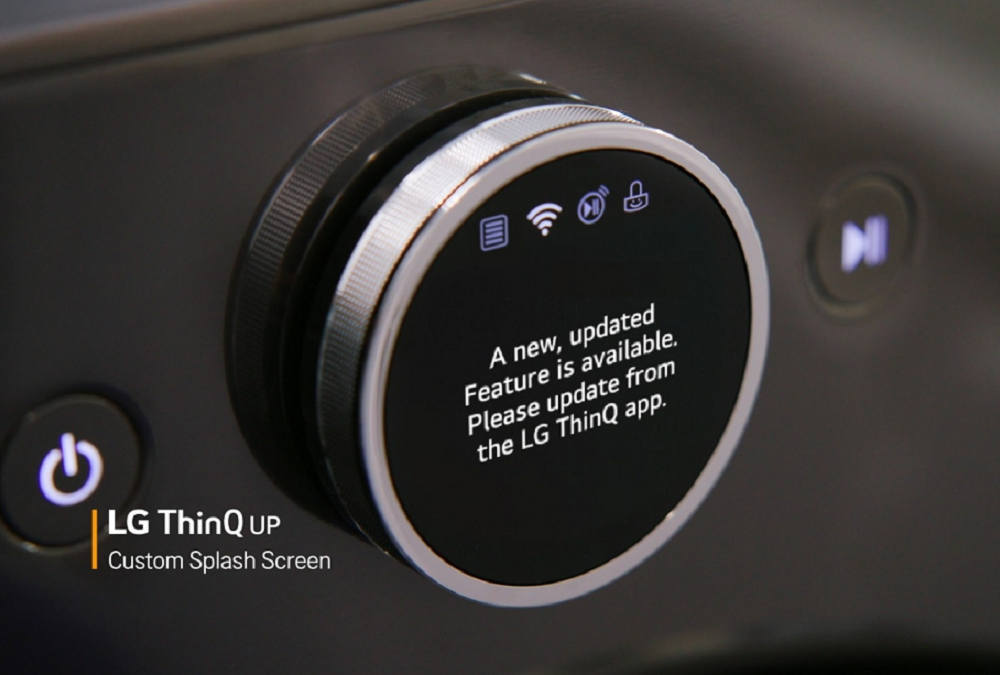 Custom Splash Screen informing users that new features of ThinQ UP can be downloaded
