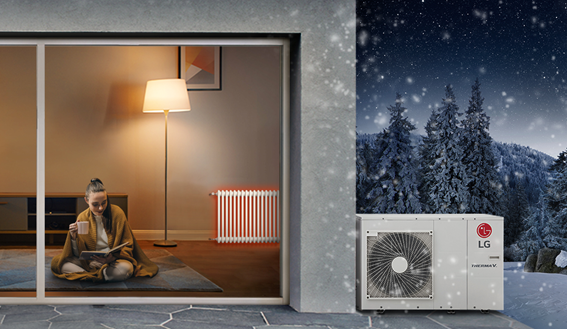 ال‌جی گرمایش هوشمندانه را برای زمستانی گرم و کم مصرف ارائه می‌کند