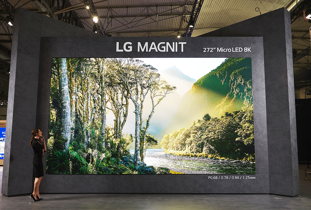 272-inch Micro LED 8K display LG MANIT