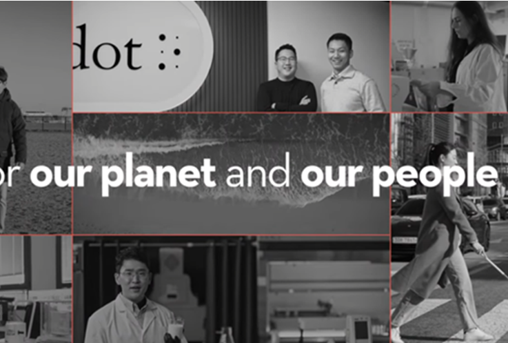 A black-and-white collage introducing the LIFE’S GOOD AWARD finalists and the “For our planet and our people” message.