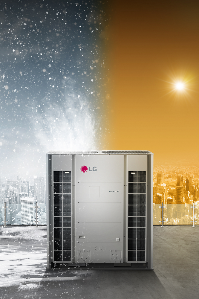 The front view of LG Multi V™ i with 26HP as a single frame, optimizing the operation according to outside ambient temperature