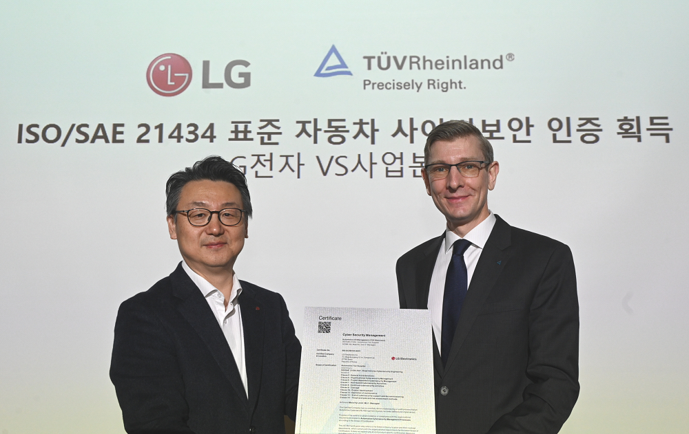 LG-Vehicle-Cybersecurity-01-1.png