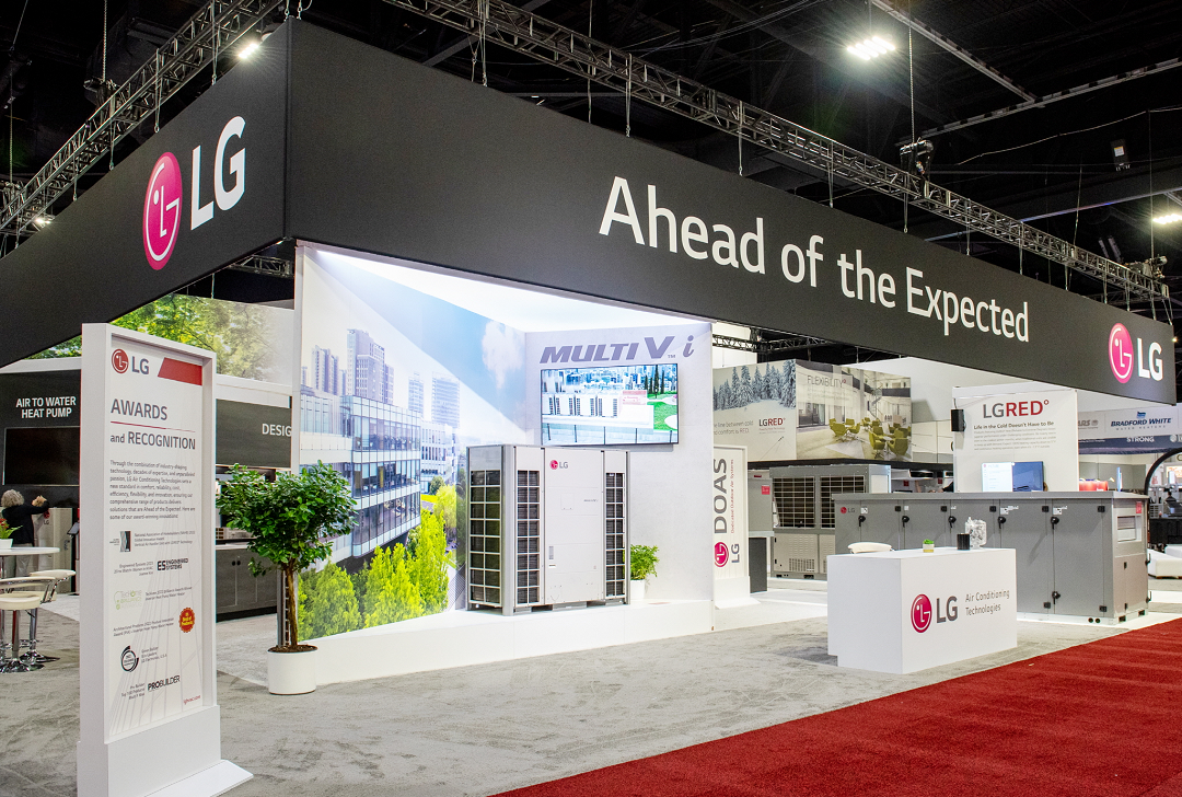 The side view of the LG booth showcasing its latest HVAC solutions at AHR Expo 2023