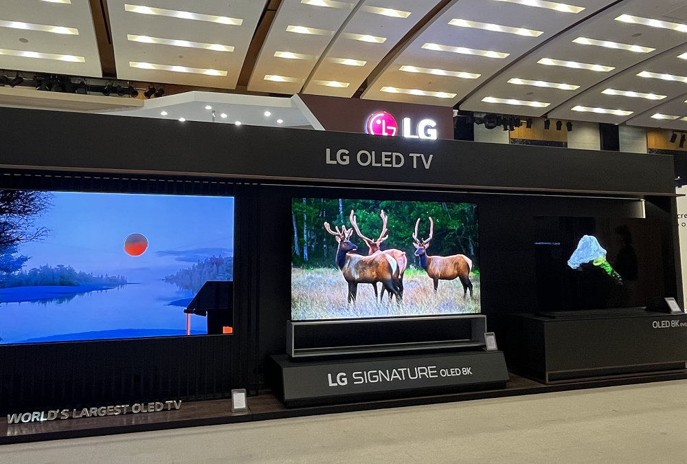 The world’s largest OLED TV on display with the new LG SIGNATURE OLED 8K and LG OLED 8K TVs at the 2023 TV showcase event.