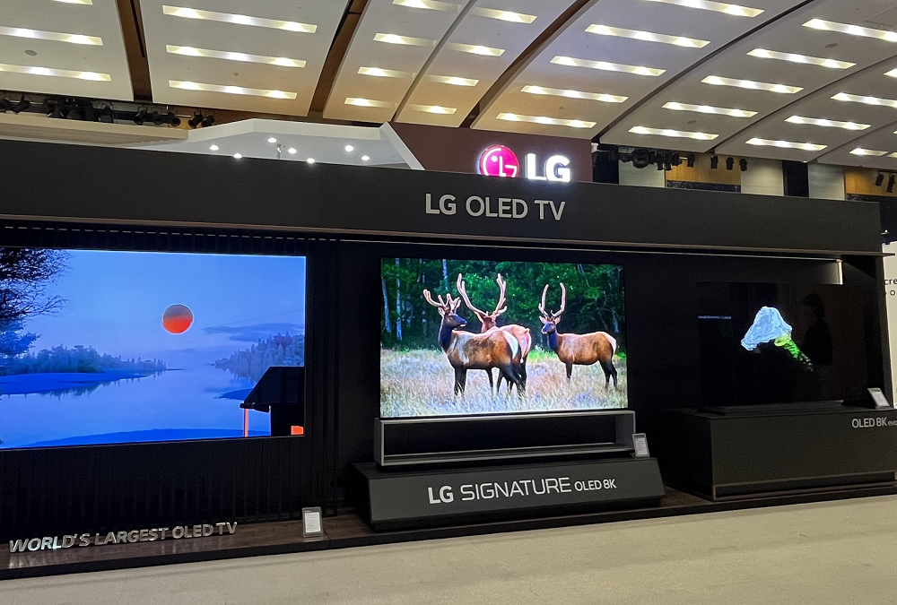 LG's 2023 OLED TV lineup introduces 'Brightness Booster Max