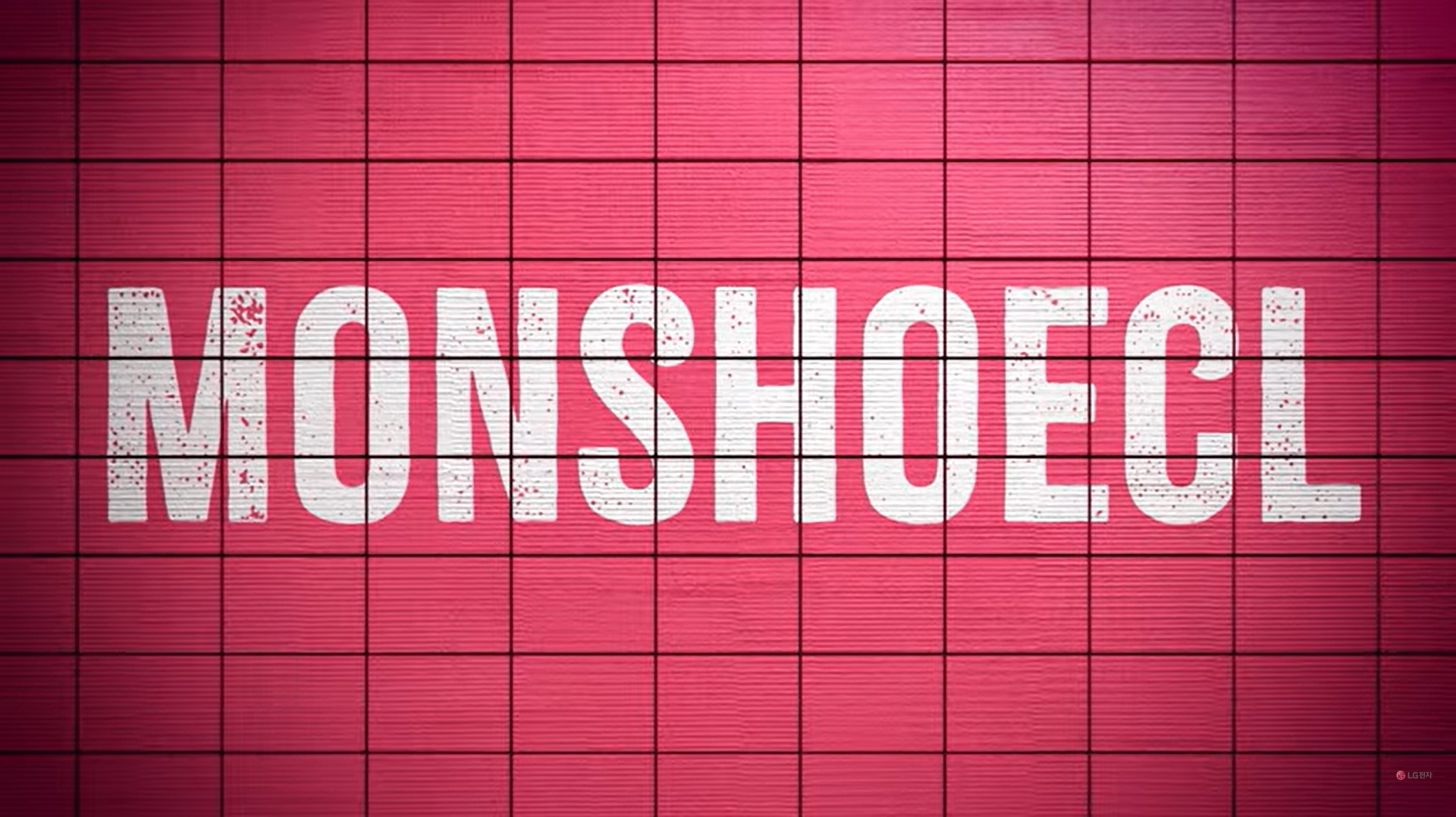 Explore LG Labs 16 A digital image of Monshoecl spelled out on a red tile wall