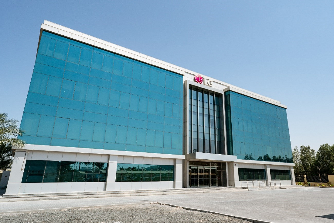 LG Electronics Middle East building