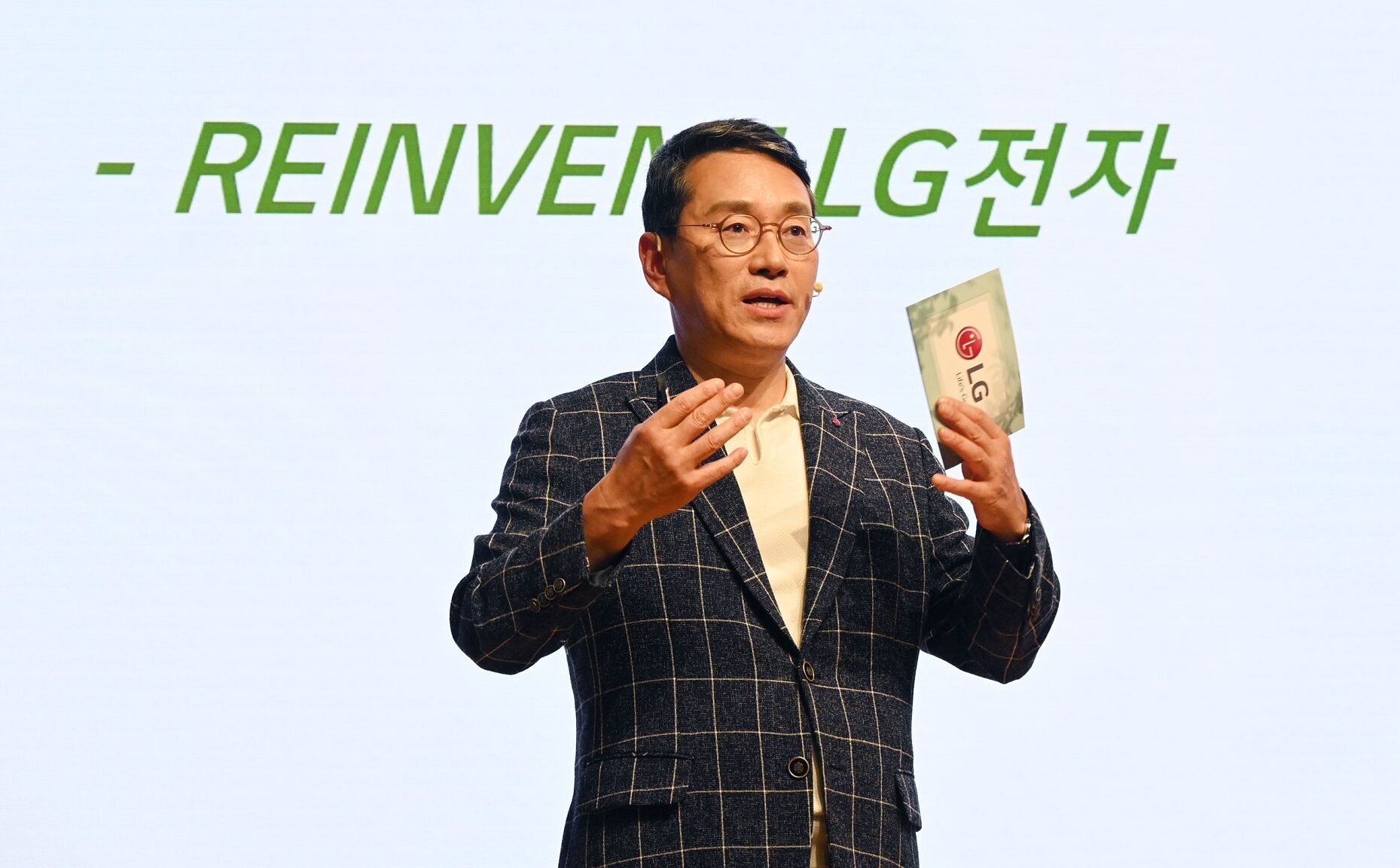 CEO Cho at the CEO F.U.N. Talk 01