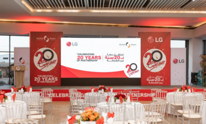 The view of event stage prepared to celebrate LG's 20-year partnership with Central Advanced Digitech