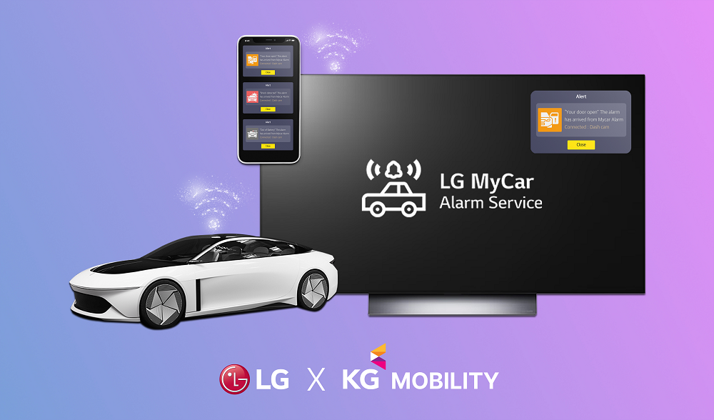 «سرویس هشدار MyCar» ال‌جی با خودروهای جدید KG Mobility ادغام می‌شود