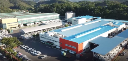 The foreground photo of the LG Recycling Center in South Korea