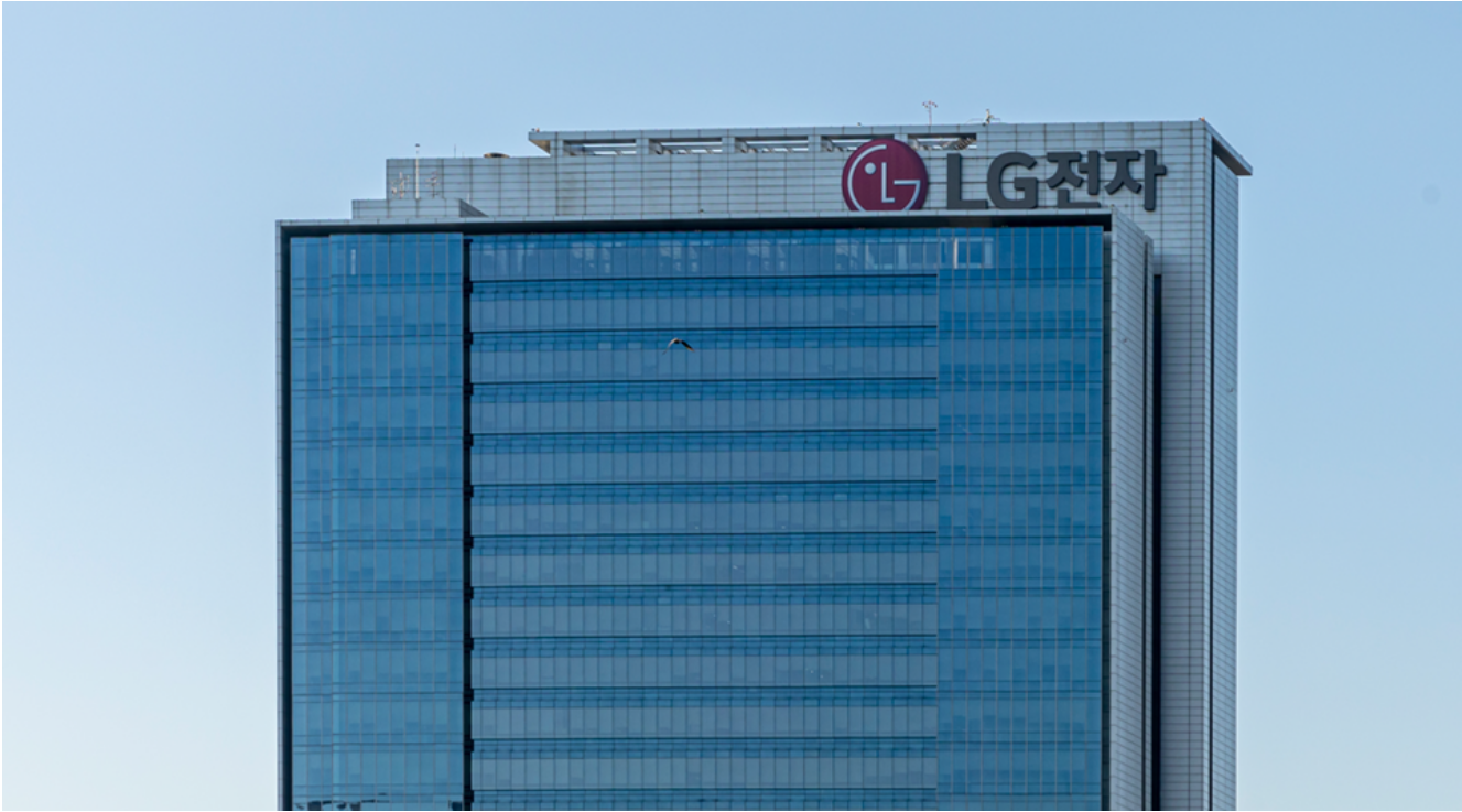 Photo of LG Electronics Building
