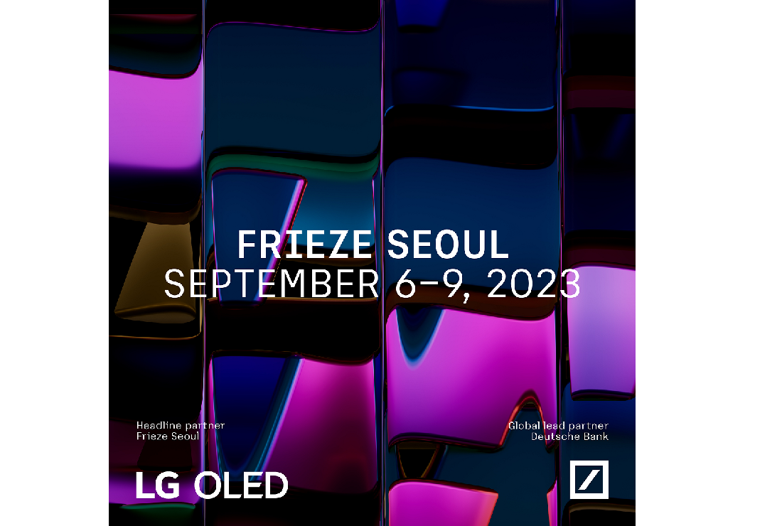 A promotional image of LG Frieze Seoul with "LG OLED" mentioned in the bottom left