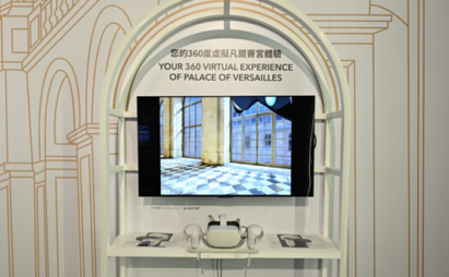 The virtual experience corner with LG OLED evo TV and VR devices at the French May Arts Festival