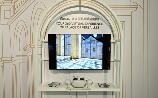 The virtual experience corner with LG OLED evo TV and VR devices at the French May Arts Festival 