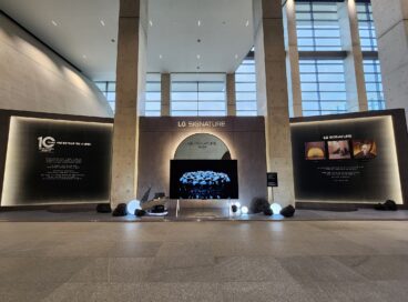 LG SIGNATURE OLED M installed at LG Arts Center SEOUL