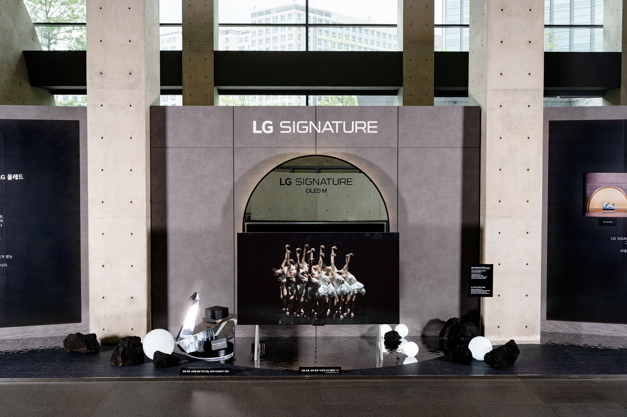 A close-up photo of LG SIGNATURE OLED M installed at LG Arts Center SEOUL