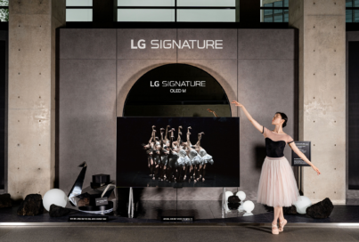 LG Hosts ‘Swan Lake’ Performance, Expanding Engagement With Arts and Culture Scene