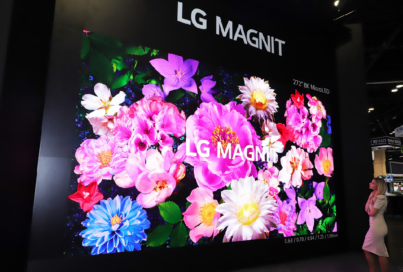 LG’s Cutting-Edge MAGNIT Series Presents Immersive Experiences at InfoComm 2023