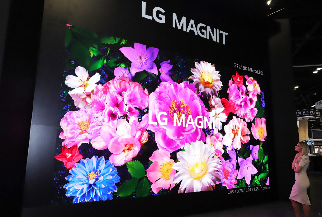 LG MAGNIT 8K Micro LED display in the Digital Art Zone