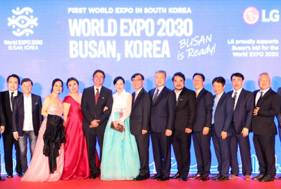 Promoting Busan’s Bid to Host World Expo 2030 With Artistic Appeal of Opera