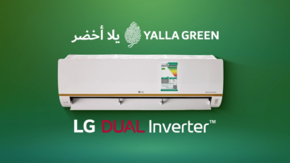 A promotional image of LG Dual Inverter air conditioner for Yalla Green campaign