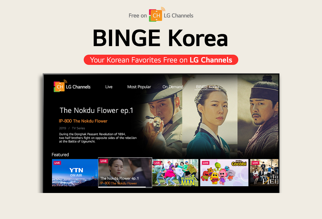 The BINGE KOREA page on LG Channels showing various Korean content available for free on the streaming service