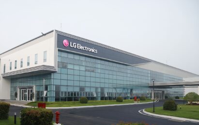 LG Electronics' newly constructed 40,000 square meter R&D center in Indonesia