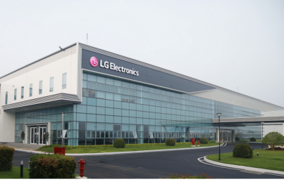 LG Launches New R&D Subsidiary in Indonesia