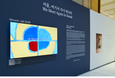 LG OLED Lights up Seoul With Artistic Elegance