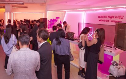 LG OLED Night in Cheongdam at Artist Company's headquarters, with many people enjoying the night with champagne