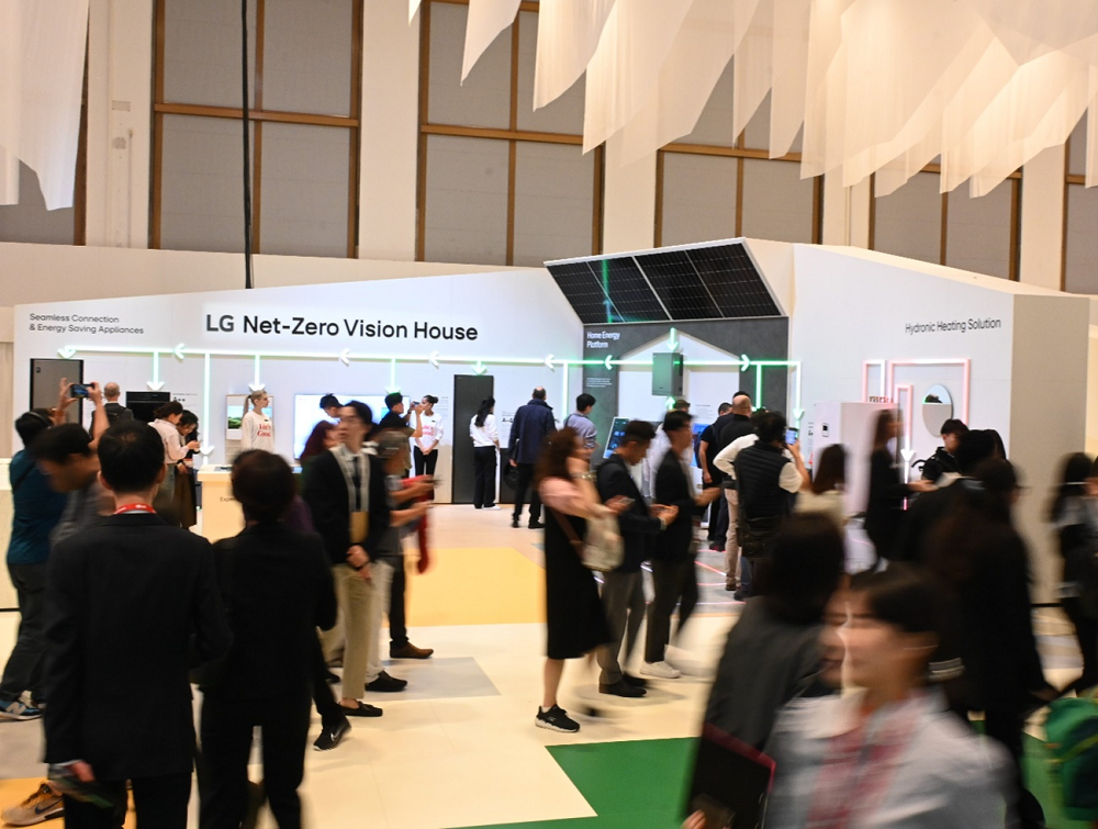 Net-Zero House section prepared at LG booth during IFA 2023