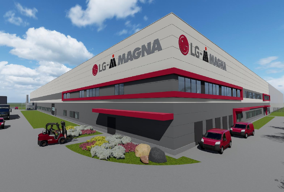 Preview image of new LG Magna e-Powertrain facility