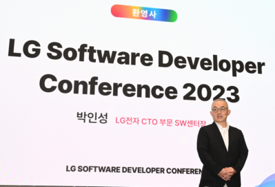 A photo Park In-sung, head of LG Electronics CTO Software Center, giving a speech at Software Developer Conference 2023