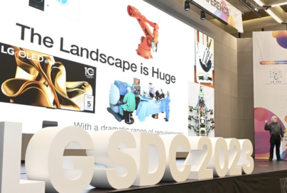 LG Hosts ‘Software Developer Conference 2023’ to Boost Internal Software Capabilities