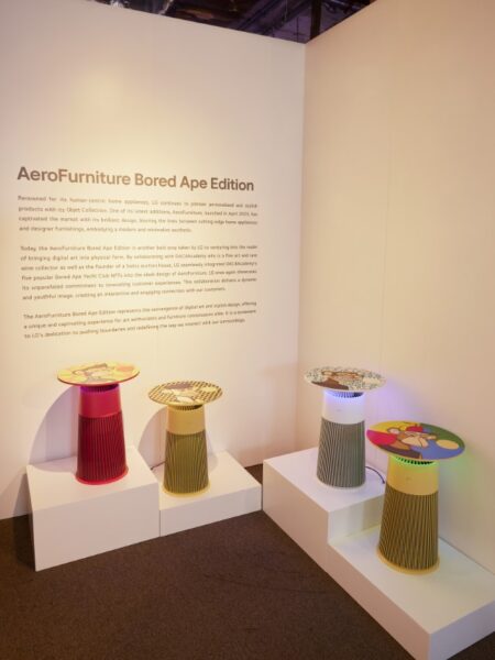 A display of the LG PuriCare AeroFurniture Bored Ape Edition at the Hong Kong Digital Art Fair