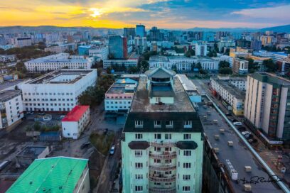 A city view of Ulaanbaatar