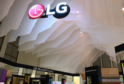 At IFA 2023, LG used 200 kilograms of fabric to decorate the ceiling of the Sustainable Village