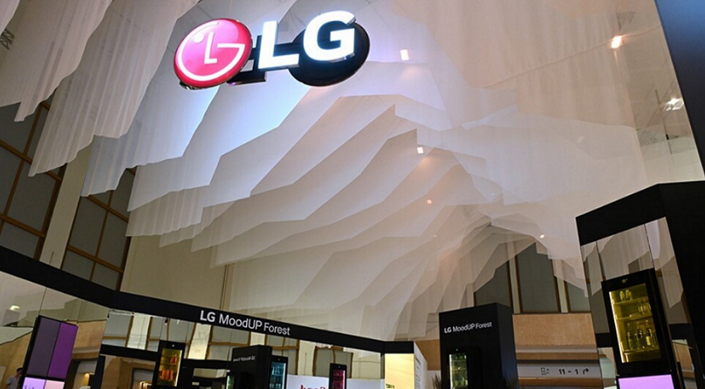 At IFA 2023, LG used 200 kilograms of fabric to decorate the ceiling of the Sustainable Village