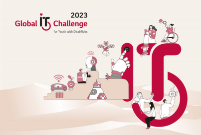 Title image of LG's 2023 Global IT Challenge with various future technologies displayed as icons