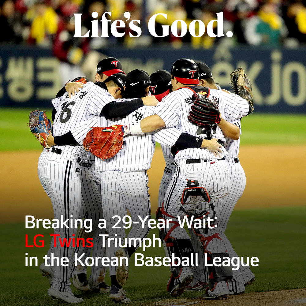 LG Twins Baseball Club - Apple Music