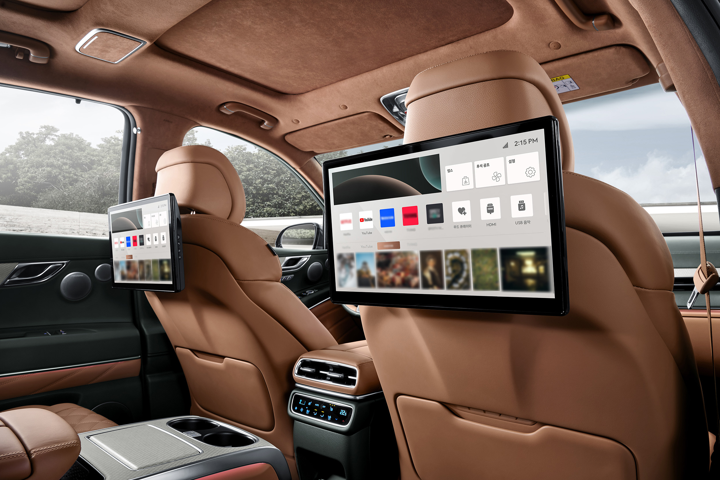 Hyundai Motor Group’s Luxury Genesis Brand to Benefit from LG’s Automotive Content Platform